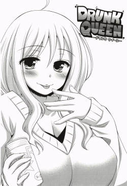 Page 158 of Kimitono Hajimete