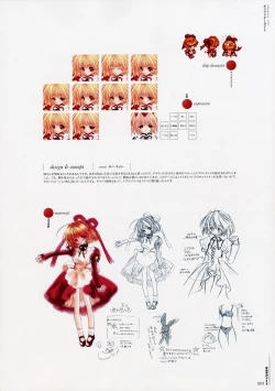 Page 14 of Moldavite Visual Fanbook