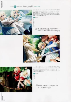 Page 23 of Moldavite Visual Fanbook