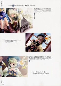 Page 29 of Moldavite Visual Fanbook