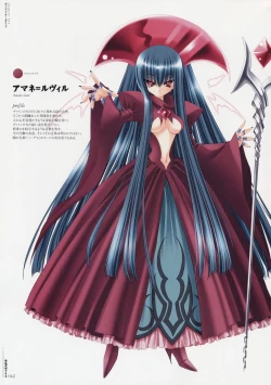 Page 50 of Moldavite Visual Fanbook