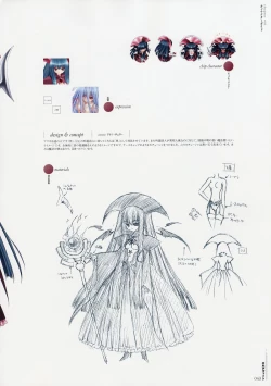 Page 51 of Moldavite Visual Fanbook