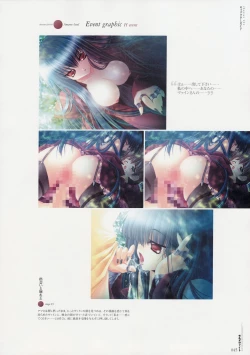 Page 53 of Moldavite Visual Fanbook