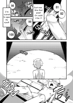 Page 18 of Desire Case File