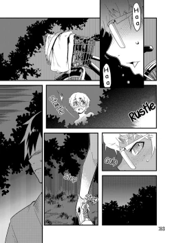 Page 24 of Desire Case File