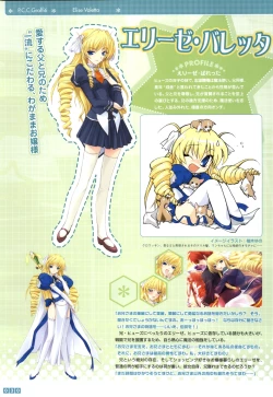 Page 32 of Pastel Chime Continue Visual Collection