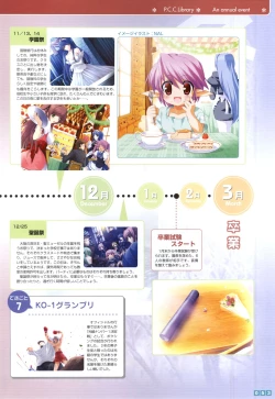 Page 55 of Pastel Chime Continue Visual Collection