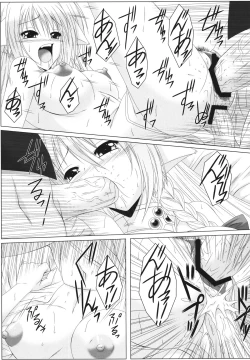 Page 21 of Passionate Cat