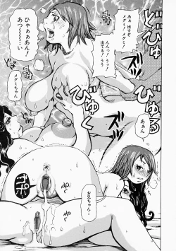 Page 31 of Mousou Kizoku - The Noble Illusionist.