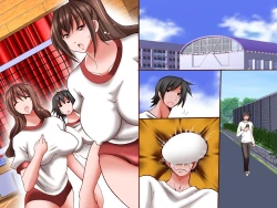 Page 44 of Joshi wo Sousa dekiru RemoContachi wo RemoCon Sousa de Yarimakure