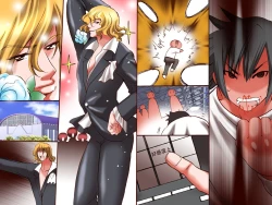 Page 45 of Joshi wo Sousa dekiru RemoContachi wo RemoCon Sousa de Yarimakure