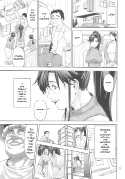 Page 13 of Kino Makoto