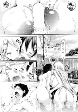 Page 12 of Three Peace