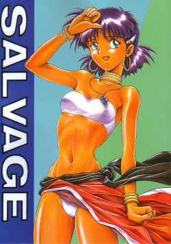 Page 1 of SALVAGE