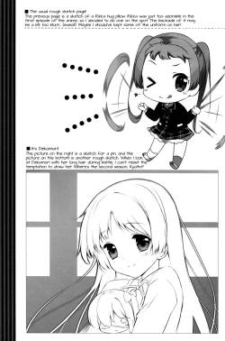 Page 22 of Jaou Shingan no Yami ni Nomaretai! | I Want to be Engulfed in the Darkness of the Tyrant's Eye!