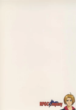 Page 32 of Konna Kawaii Ko ga Tsundere na Wake ga Nai