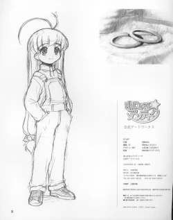 Page 113 of Magical Antique Official Artworks