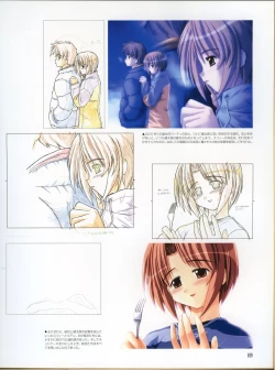 Page 38 of Magical Antique Official Artworks