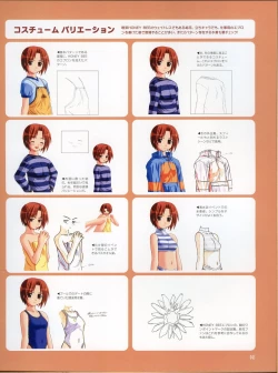 Page 42 of Magical Antique Official Artworks