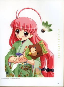 Page 6 of Magical Antique Official Artworks