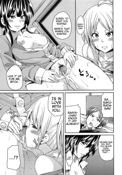 Page 60 of Dangyakukei Joshi | Femdom Schoolgirls