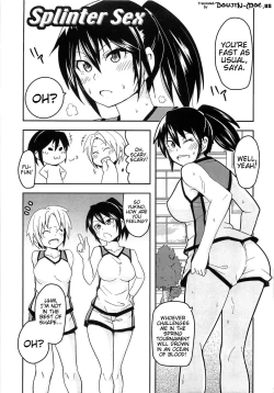 Page 89 of Dangyakukei Joshi | Femdom Schoolgirls
