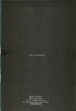 Page 20 of JUST A PRISONER