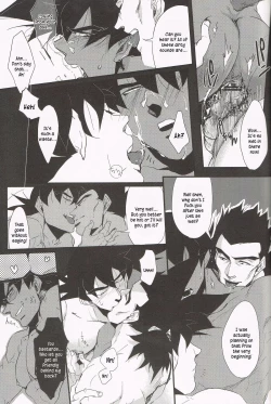 Page 13 of Shinsen Retasu wo Naburu dake no Kantan na Oshigoto desu