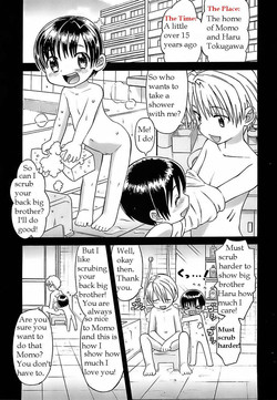 Scrub happy sister [English] [Rewrite]