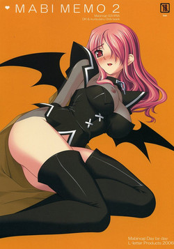 Download MABI MEMO 2