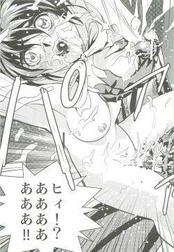 Page 32 of FallenXXangeL4 Inka no Ai Gekan