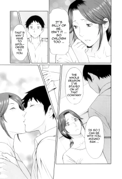 Page 164 of Ore no Hahaoya | My Mother