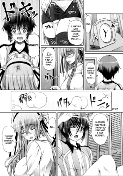 Page 19 of Saikoro 1 Zenpen