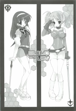 Page 4 of 0079-0083 GCB GUNDAM CARD BUILDER FULL COMPLETE!!