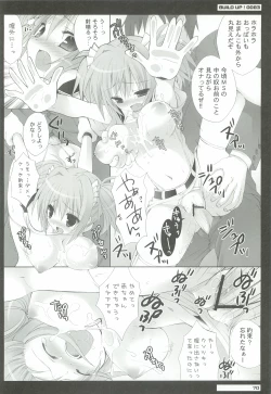 Page 69 of 0079-0083 GCB GUNDAM CARD BUILDER FULL COMPLETE!!