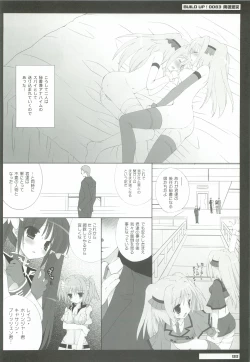 Page 87 of 0079-0083 GCB GUNDAM CARD BUILDER FULL COMPLETE!!