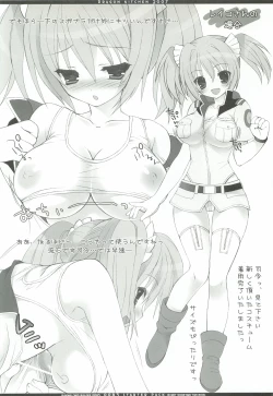 Page 89 of 0079-0083 GCB GUNDAM CARD BUILDER FULL COMPLETE!!