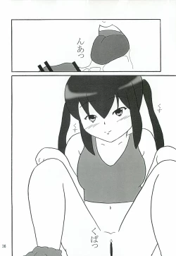 Page 35 of Mio Dyukushi!!! 3