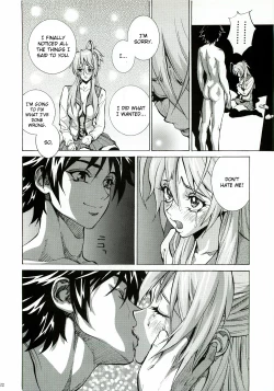 Page 21 of Saya Rei