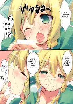 Page 4 of Fairy SEED