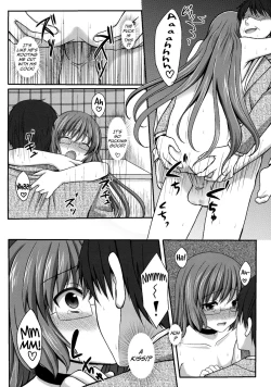 Page 21 of Kami-sama o Chikan | God & Molester