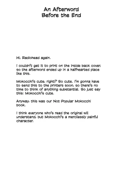 Page 45 of Watashi ga Sex Dekinai no wa dou Kangaete mo Koitsu ga Warui! | It's Not My Fault I'm Not Getting Any! (It's Not My Fault I'm Not Popular!