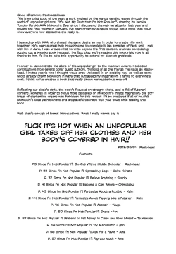 Page 4 of Watashi ga Sex Dekinai no wa dou Kangaete mo Koitsu ga Warui! | It's Not My Fault I'm Not Getting Any! (It's Not My Fault I'm Not Popular!