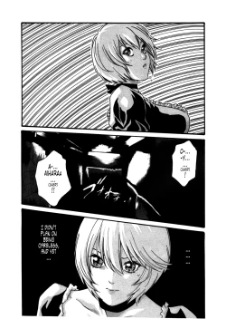 Page 5 of Kisei Juui Suzune ch 29