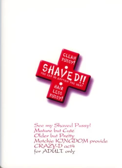 Page 58 of Crazy-D Act 04