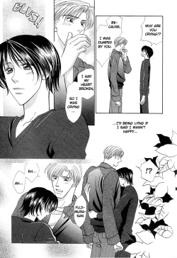 Page 15 of Be with you