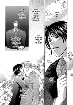 Page 5 of Be with you