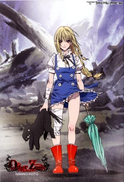 Page 4 of Other Zone