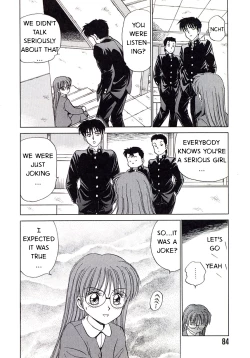 Page 7 of Graduation party