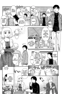 Page 6 of Satogaeri
